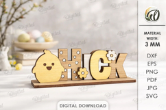 3D Easter Table Sign Laser Cut. Stand Decor. Chick SVG Product Image 1