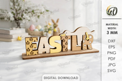 3D Easter Table Sign Laser Cut. Stand Decor. Easter SVG Product Image 1