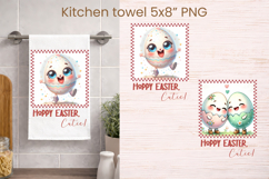 Easter funny eggs kitchen towel | Spring kitchen towel PNG Product Image 1