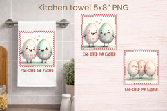 Easter funny eggs kitchen towel | Spring kitchen towel PNG Product Image 1