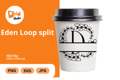 Eden Loop Split - Modern Monogram with Editable Center Product Image 1