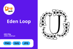 Eden Loop - Modern Monogram with Editable Center Product Image 1