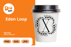 Eden Loop - Modern Monogram with Editable Center Product Image 1