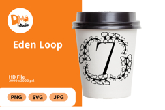 Eden Loop - Modern Monogram with Editable Center Product Image 1