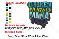 Son Gift Ideas, Baby Boy Embroidery, Baby Girl Embroidery Product Image 1