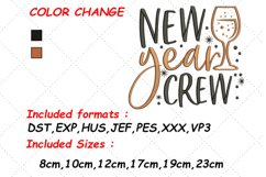 Happy New Year Gift, New Year Embroidery, New Years Party Product Image 1