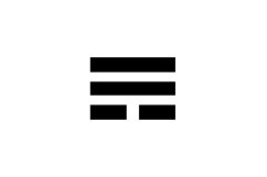 EF FE Logo design Product Image 1