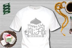 Eid mubarak quotes SVG | Happy Eid al fitr mubarak Product Image 1