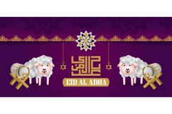 Eid al adha banner template design on gradient purple Product Image 1