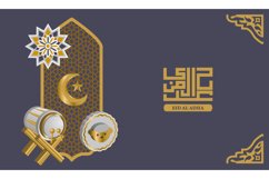 Eid al adha design background concept template Product Image 1