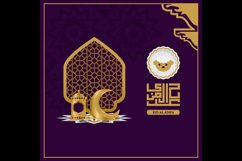 Eid al adha design background concept template Product Image 2