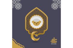 Eid al adha greeting template background design Product Image 1