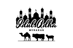 Eid al adha mubarak text lettering and typography graphic Product Image 1