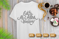 Eid al adha mubarak quotes SVG | Eid al adha blessing svg Product Image 1