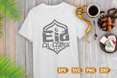 Eid al adha mubarak quotes SVG | Eid al adha svg Product Image 1