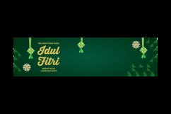 eid al fitr mubarak horizontal design concept Product Image 2