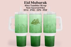 eid mubarak 40oz quencher tumbler sublimation full wrap SVG high resolution transparent background