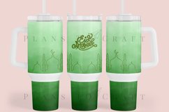 eid mubarak 40oz quencher tumbler sublimation full wrap SVG high resolution transparent background