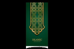 Eid mubarak and ramadan kareem green islamic reaslistic Product Image 2