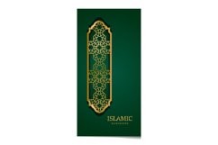 Eid mubarak and ramadan kareem green islamic reaslistic Product Image 1