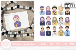 Muslim People Greeting | Eid Mubarak Product Image 1
