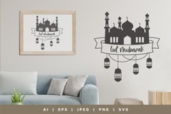 Eid Mubarak, Mosque with Hanging Arabic Lantern Wall Decal Product Image 1