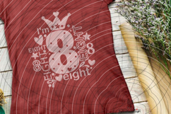 I'm eight Cutting file SVG DXF Product Image 4