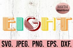 8th Birthday SVG - Vintage Eighth Birthday Eight Retro SVG Product Image 1