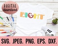 8th Birthday SVG - Vintage Eighth Birthday Eight Retro SVG Product Image 2