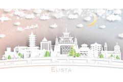 Elista Russia. Winter city skyline in paper cut. Product Image 1