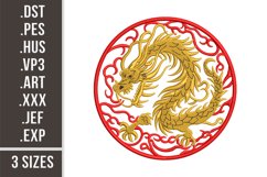 Dragon In Round Frame | Chinese Embroidery Product Image 1