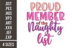 Proud Member of The Naughty List | Embroidery Design Product Image 1