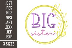 Big Sister | Siblings Embroidery Design Product Image 1