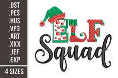 Elf Squad | Christmas Embroidery Design Product Image 1