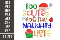 Too Cute For The Naughty List | Embroidery Design Product Image 1
