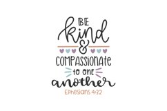 Ephesians 4:22 Product Image 1