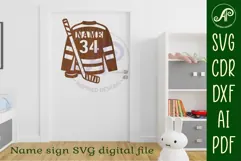 Ice hockey shirt name sign svg laser cut file Product Image 6