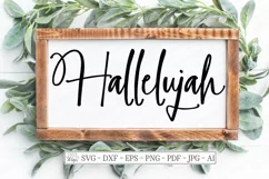 Hallelujah - Christian Faith - SVG DXF EPS - God Jesus Sign Product Image 1