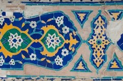 Asian old ceramic mosaic Product Image 1