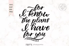 For I Know The Plans I Have For You SVG | Bible Verse SVG Product Image 5