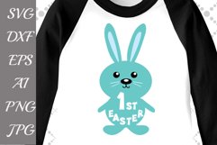 My First Easter Svg Product Image 1