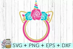 Unicorn Horn Monogram Frame SVG DXF PNG EPS Cutting Files Product Image 2