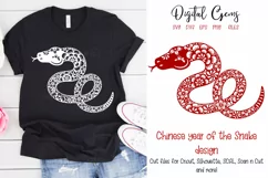 Snake, Chinese new year SVG / DXF / EPS / PNG files Product Image 1