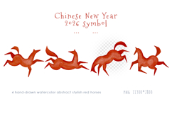 Chinese New Year 2026 - watercolor red horses and stars Product Image 2