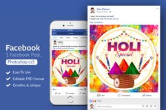 Holi Event Facebook Post Banner Product Image 1