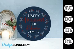 Family Name Christmas Round SVG | Happy Holidays SVG Product Image 1
