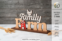 3D Farm Word Stands Bundle Laser Cut. Standing Decor SVG Product Image 2