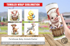Baby Animals Easter Tumbler Product Image 1