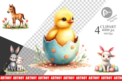 Baby Animals Easter Sublimation Product Image 1