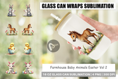 Baby Animals Easter Glass Can Product Image 1
